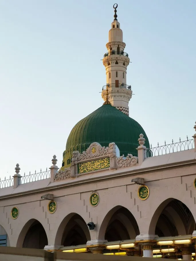 Kubah hijau Masjid Nabawi, Madinah