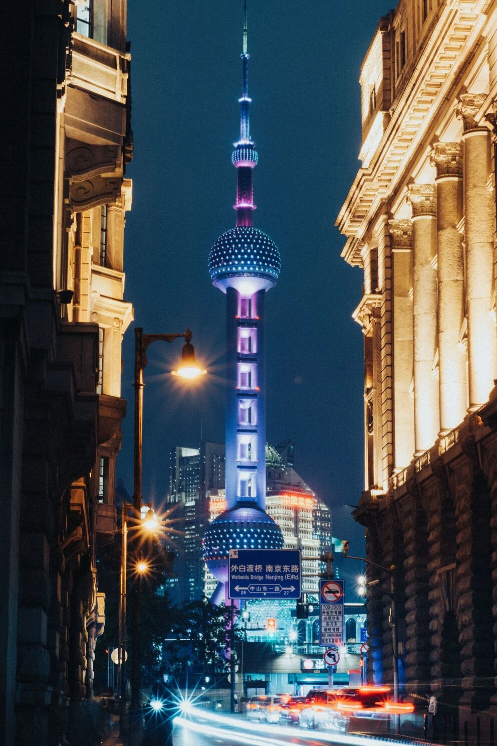 Oriental Pearl Tower, Shanghai