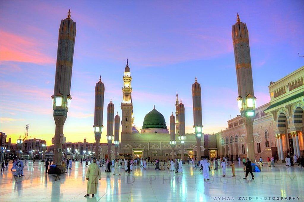 Syarat Lengkap Pendaftaran Umroh Murah Cirebon dan Tour Luar Negeri
